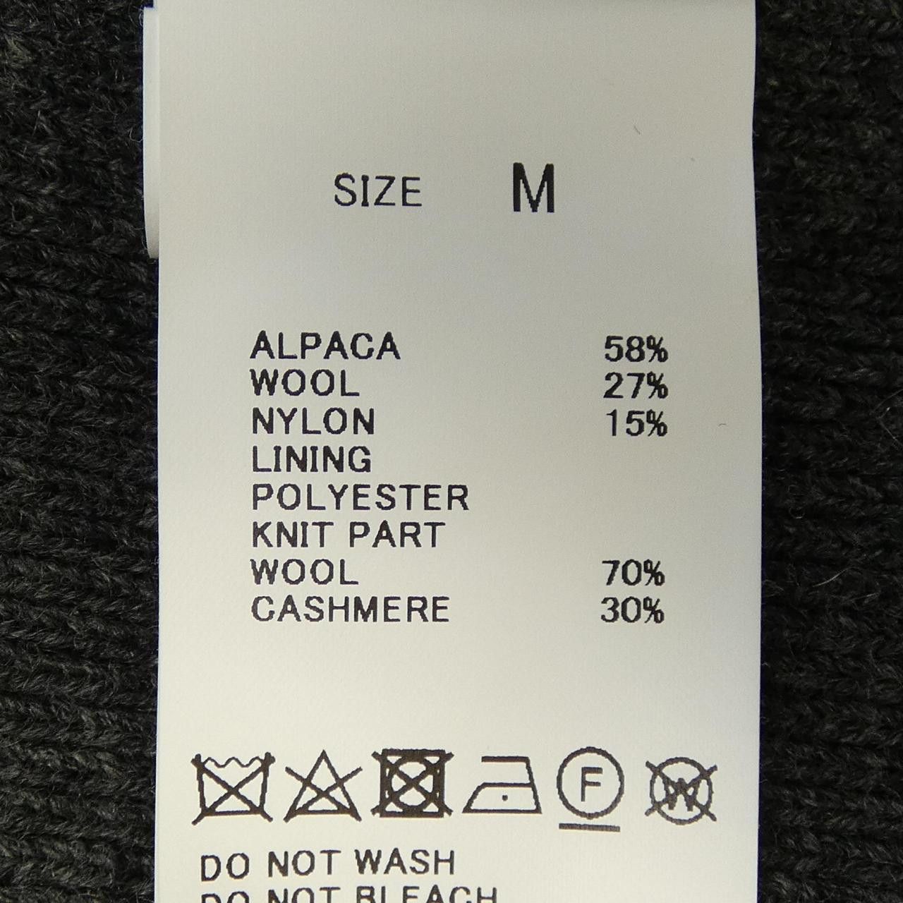 Other Other TOMORROW LAND Vest Others Tops 61-02-15-02021 DUTY FREE for USA Size ONE SIZE - 3 Thumbnail