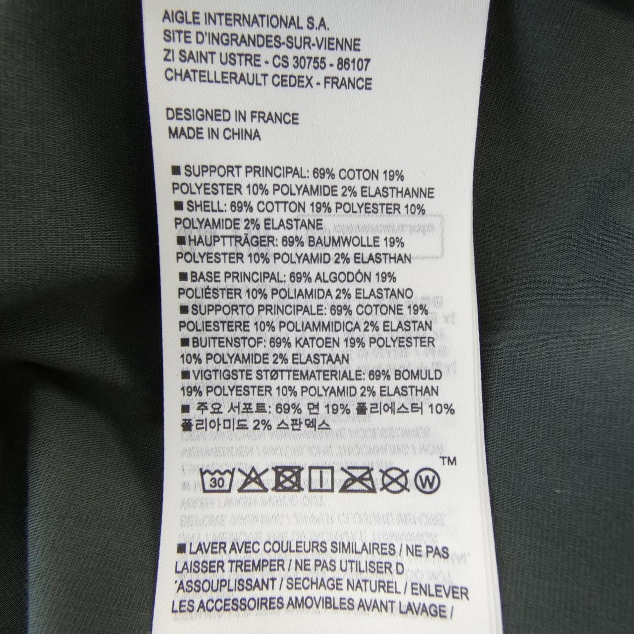 Other Other Aigle Jacket Others Outerwear ZBFQ559 DUTY FREE for USA Size ONE SIZE - 3 Thumbnail