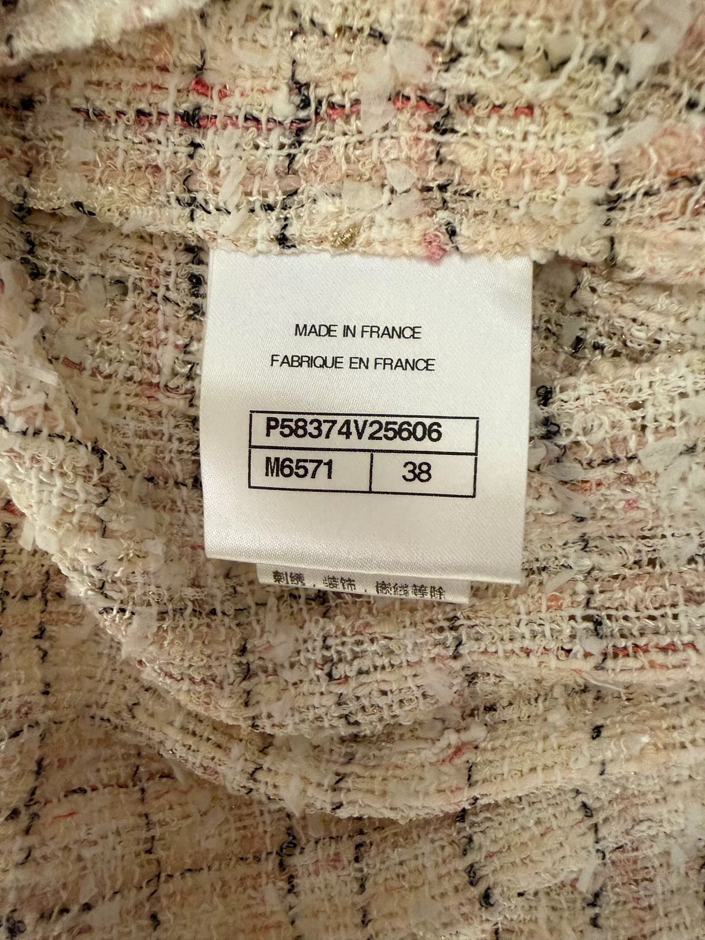 Chanel Chanel 18 White Plaid Fringe Coat Size XS / US 0-2 / IT 36-38 - 4 Thumbnail