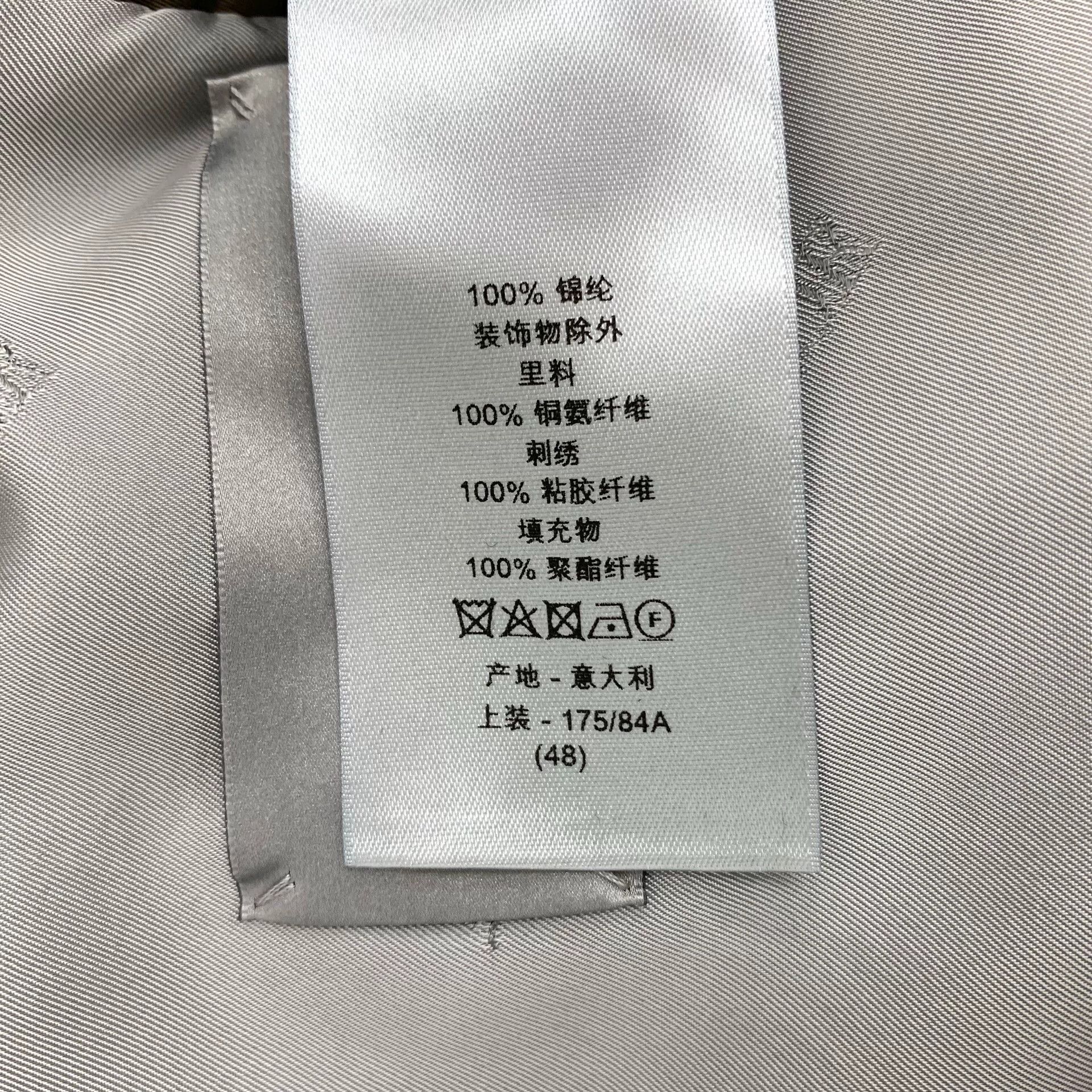 Dior Dior Brown Logo Embroidered Hooded Jacket Size US M / EU 48-50 / 2 - 9 Thumbnail
