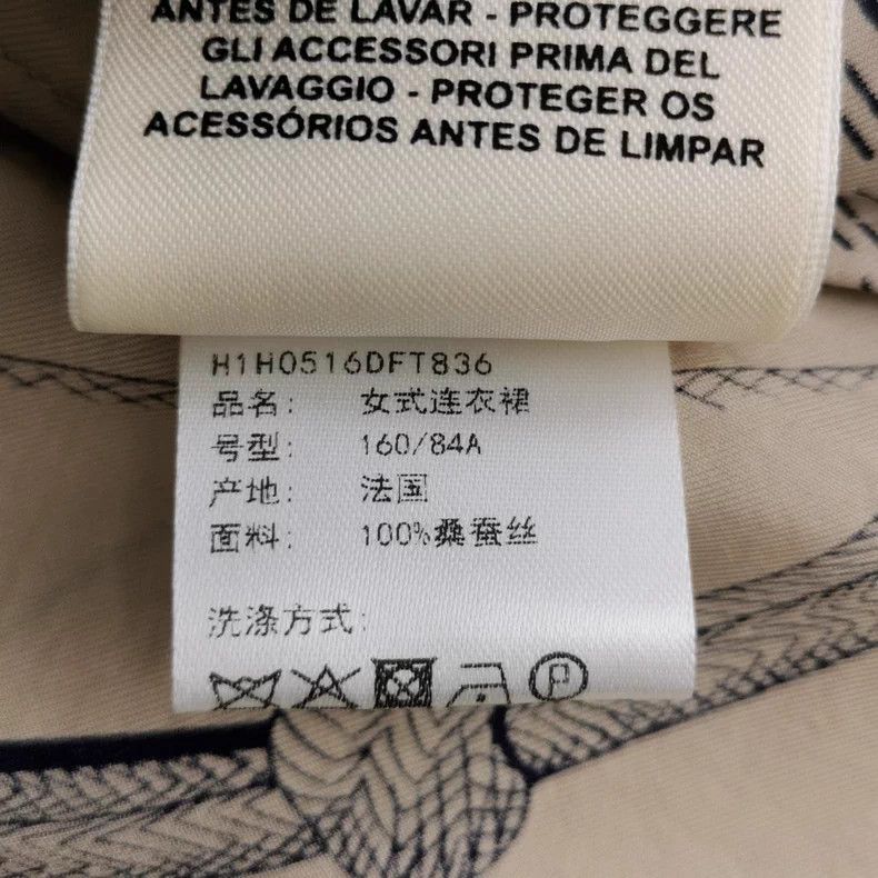 Hermes Hermès Silk Dress with Chain Pattern Size 36 - 5 Thumbnail