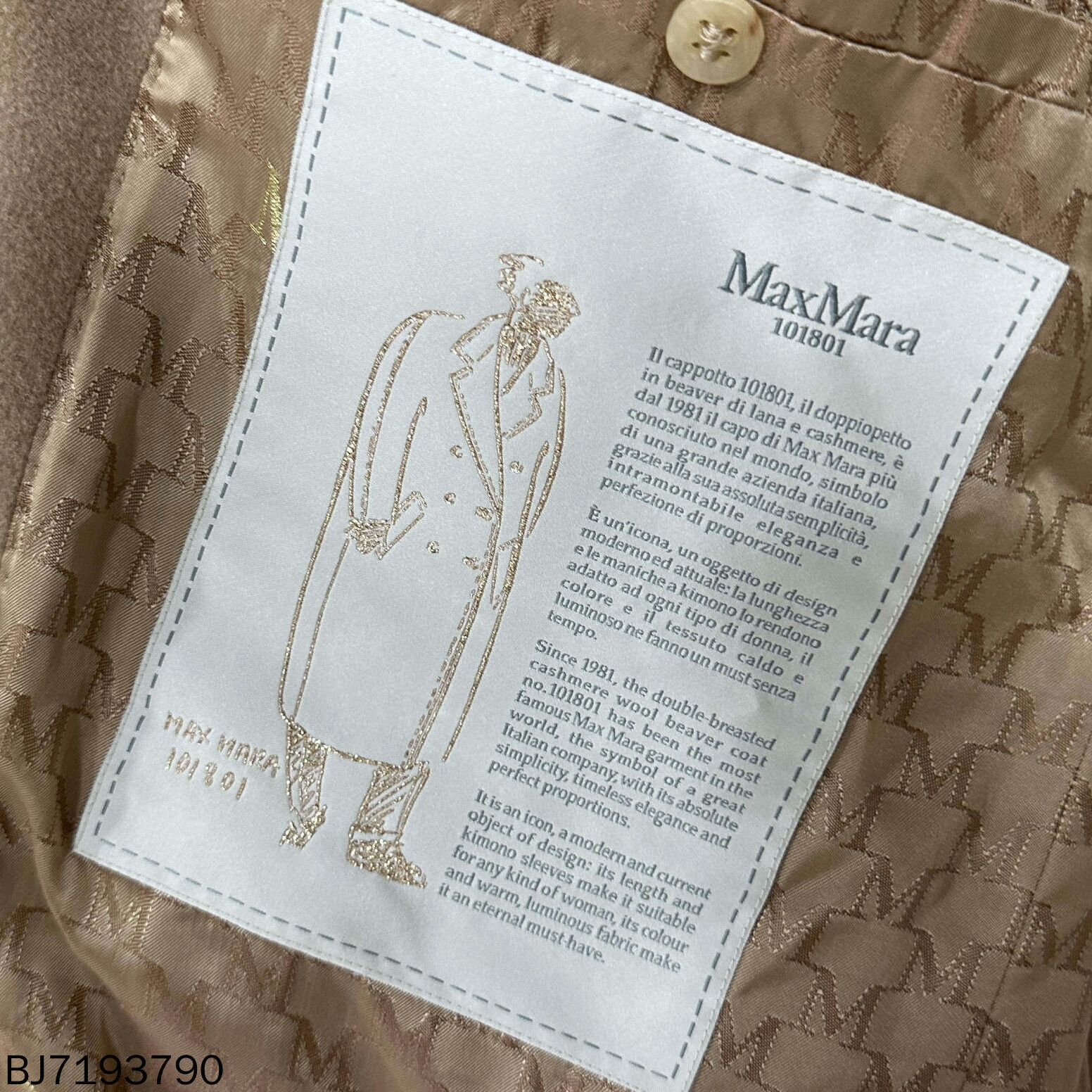 Max Mara maxmara camel coat for stylish layering Size US M / EU 48-50 / 2 - 6 Thumbnail