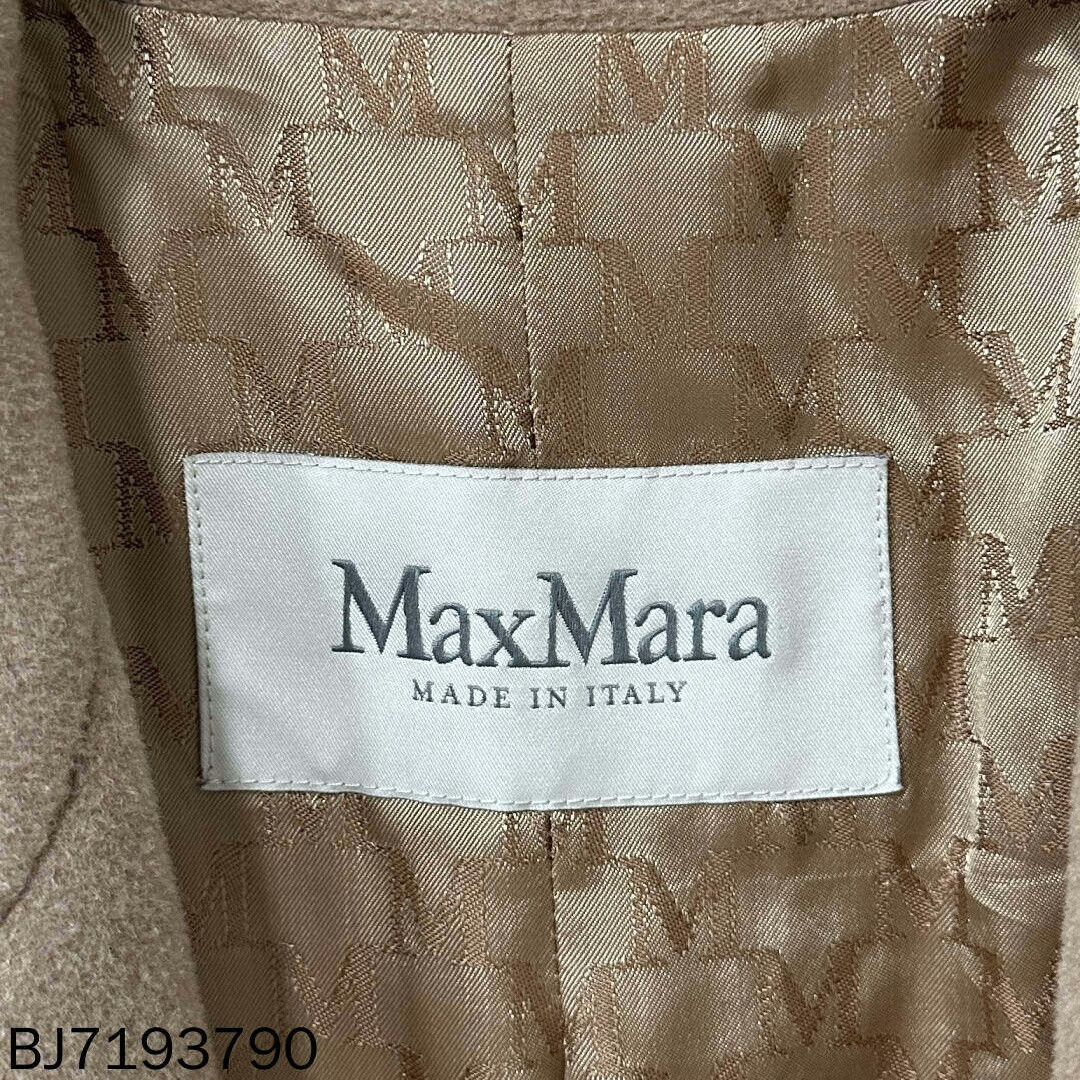 Max Mara maxmara camel coat for stylish layering Size US M / EU 48-50 / 2 - 5 Thumbnail