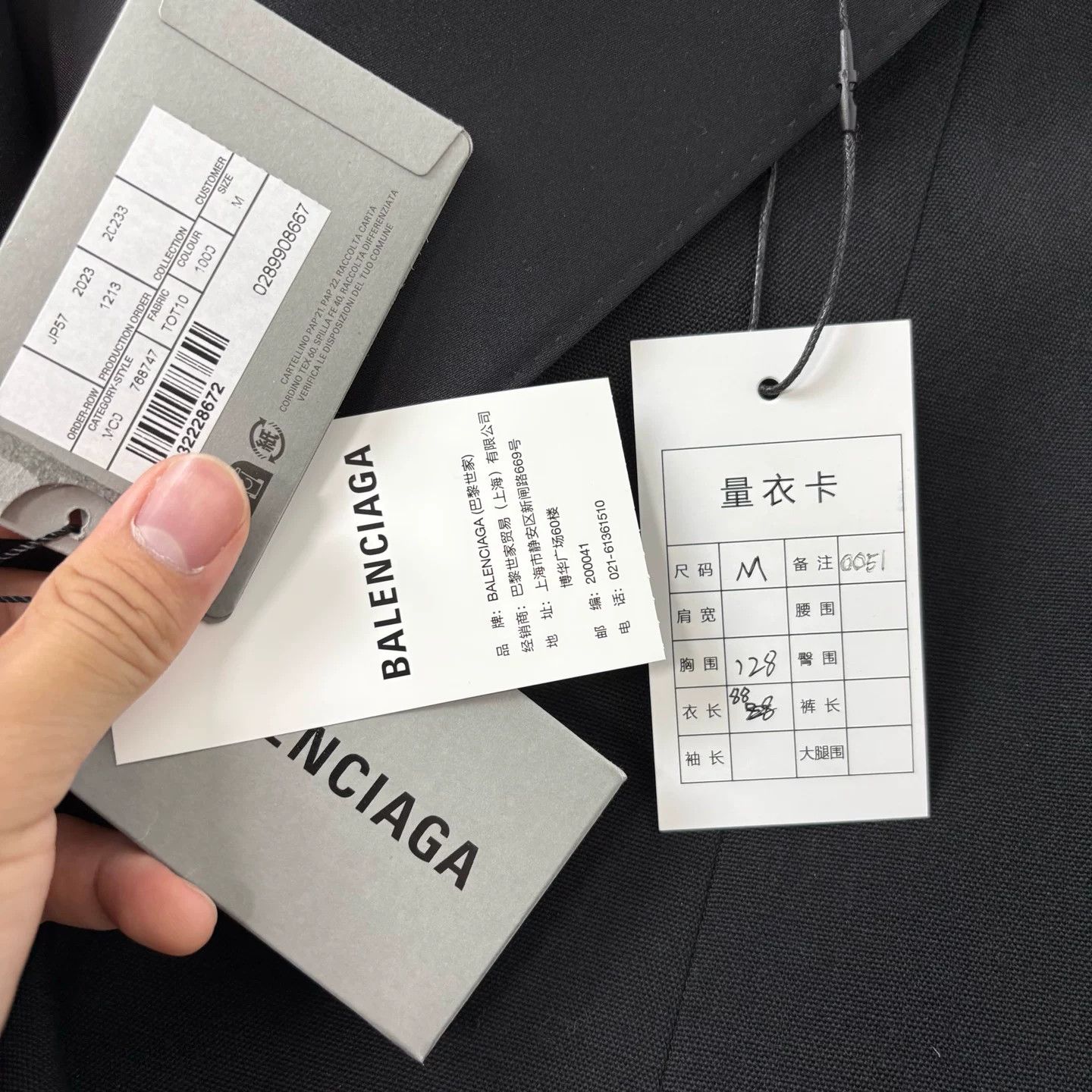 Balenciaga Balenciaga 24SS Deconstructed Tailored Blazer Size US M / EU 48-50 / 2 - 5 Thumbnail