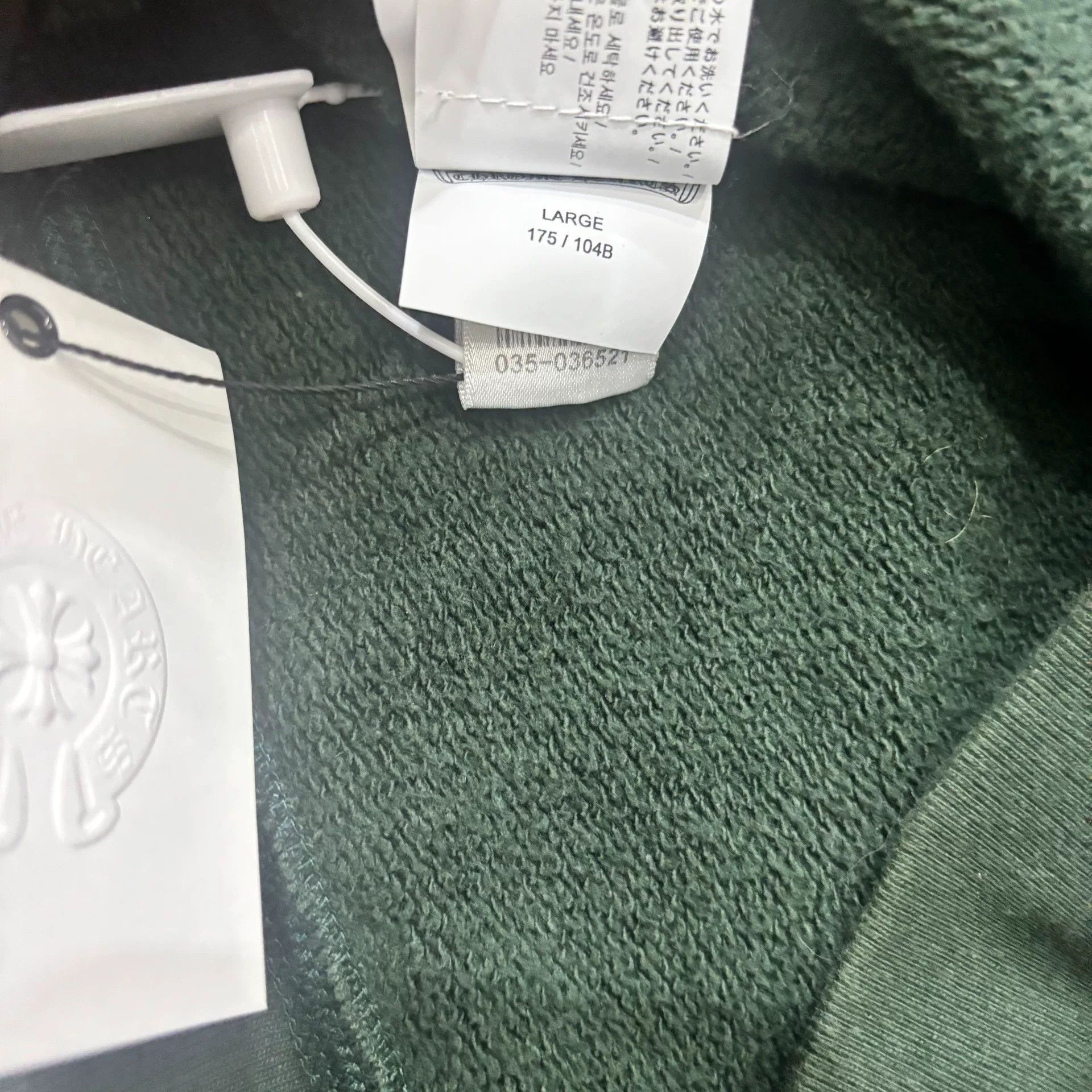 Chrome Hearts Chrome Hearts Embroidered Silver Badge Jacket Size US L / EU 52-54 / 3 - 6 Thumbnail