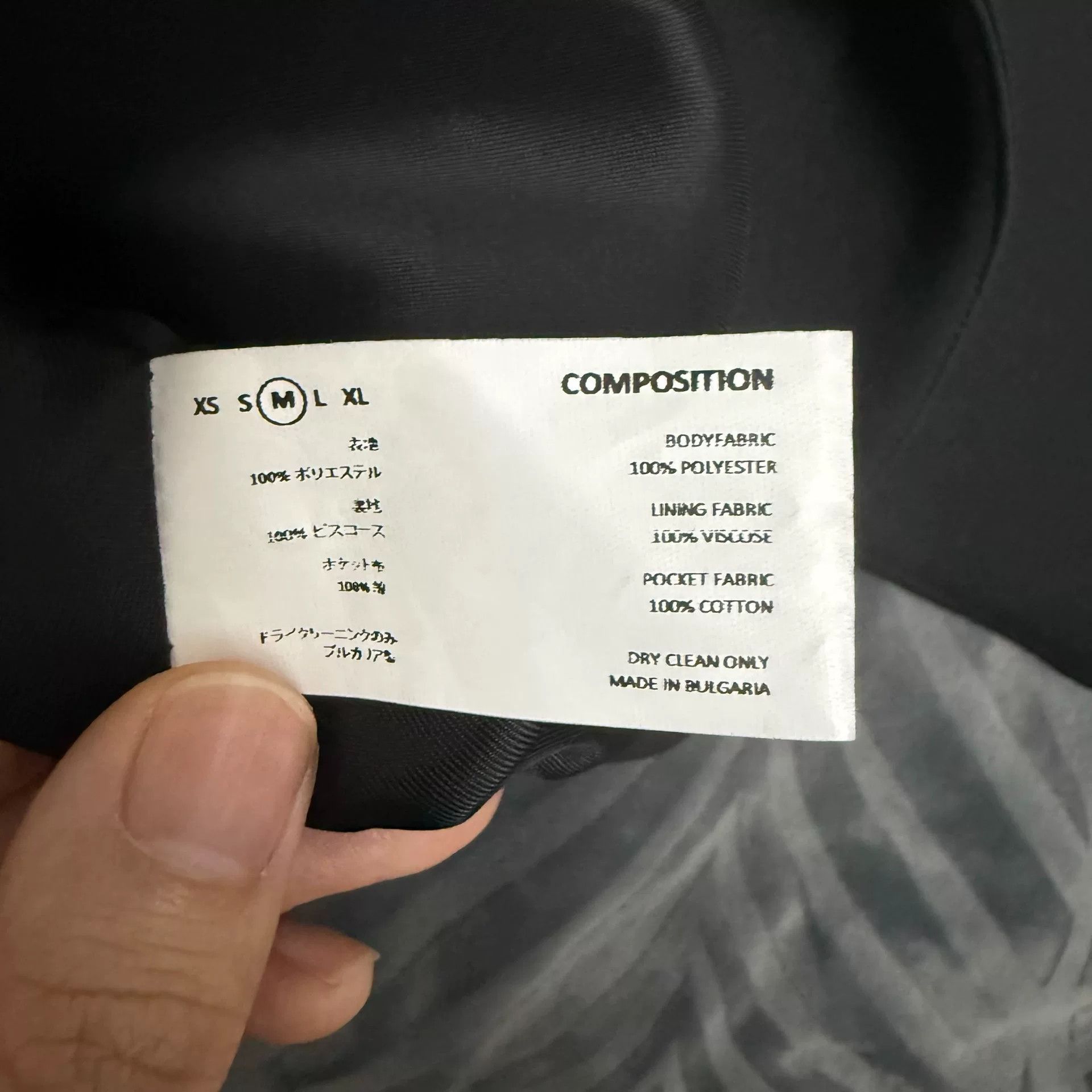 Kiko Kostadinov Kiko Kostadinov 19aw Cocoon Jacket Size US M / EU 48-50 / 2 - 4 Thumbnail
