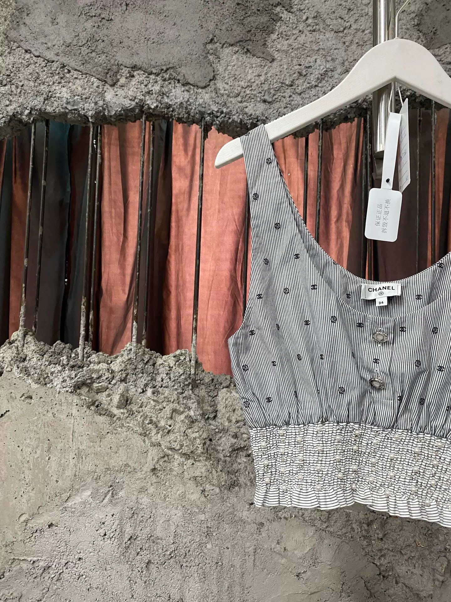 Chanel Chanel Pearl CC Sleeveless Camisole Size US XS / EU 42 / 0 - 3 Thumbnail