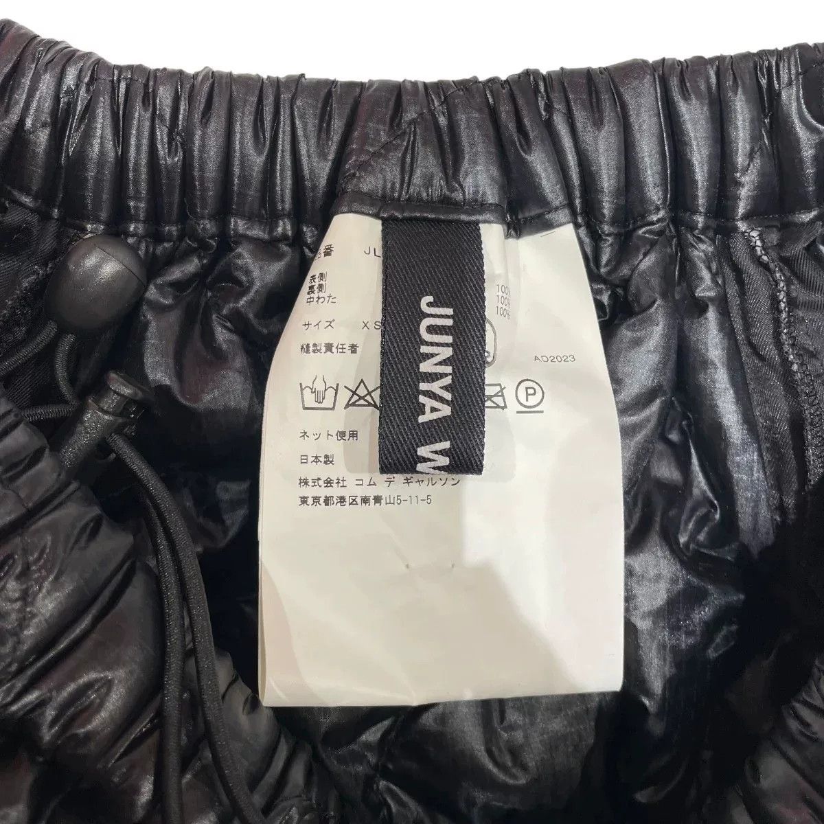 Junya Watanabe junya watanabe cdg 23aw draped cotton skirt Size US 26 / EU 42 - 6 Thumbnail