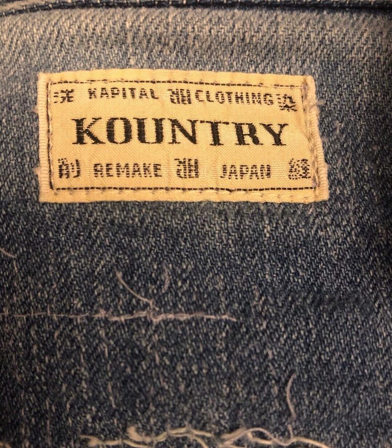 Kapital KAPITAL Boro Kimono Jacket Size US L / EU 52-54 / 3 - 8 Thumbnail