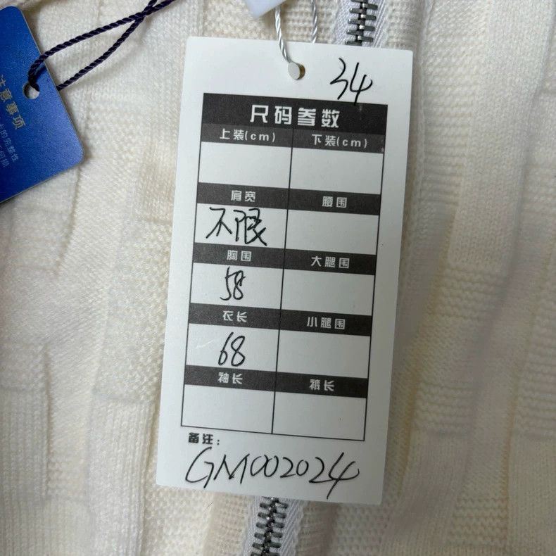 Hermes Hermes White Cashmere Hooded Coat Size US XS / EU 42 / 0 - 4 Thumbnail
