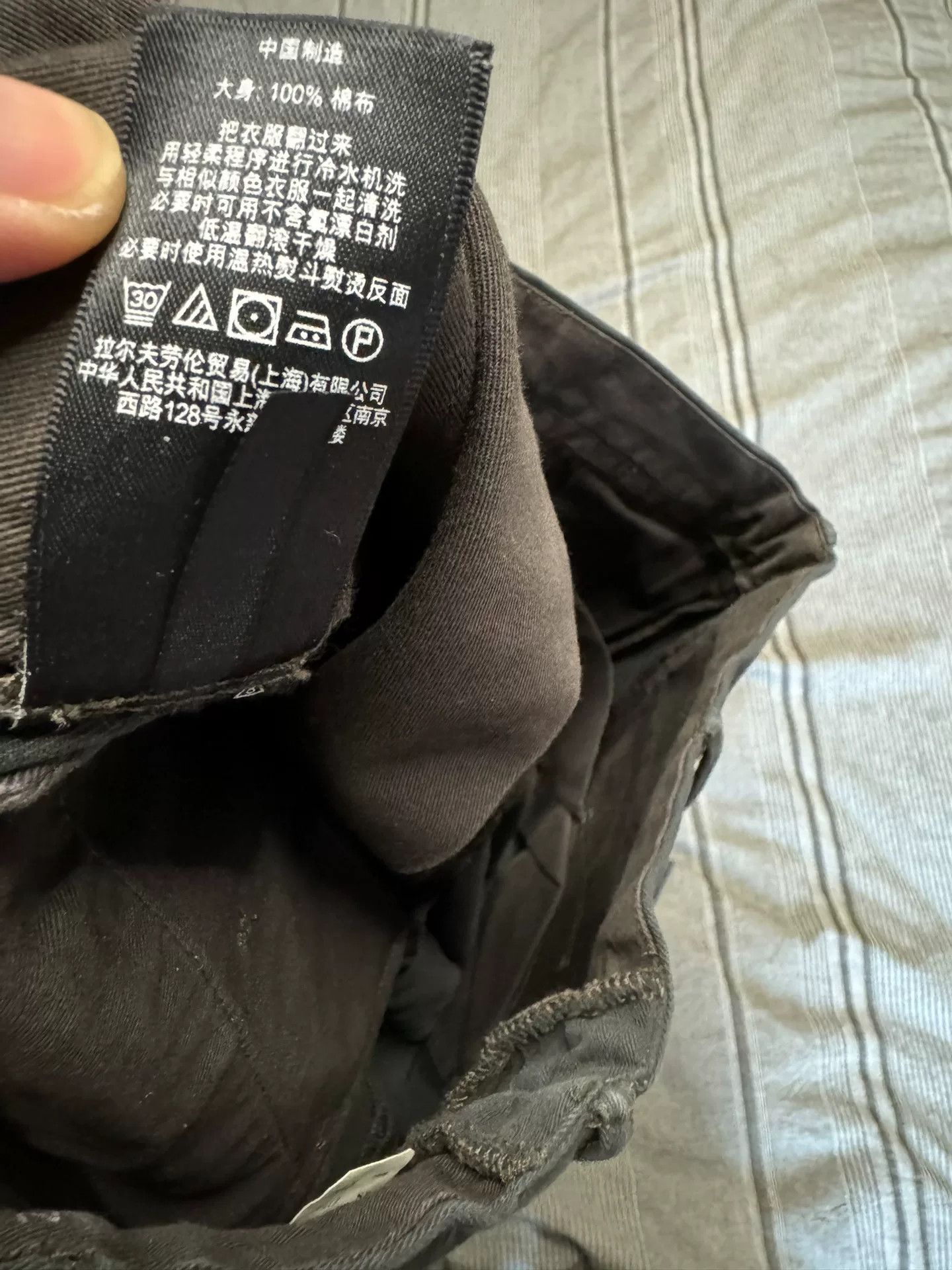RRL Ralph Lauren vintage black gray military officer pants Size US 32 / EU 48 - 5 Thumbnail