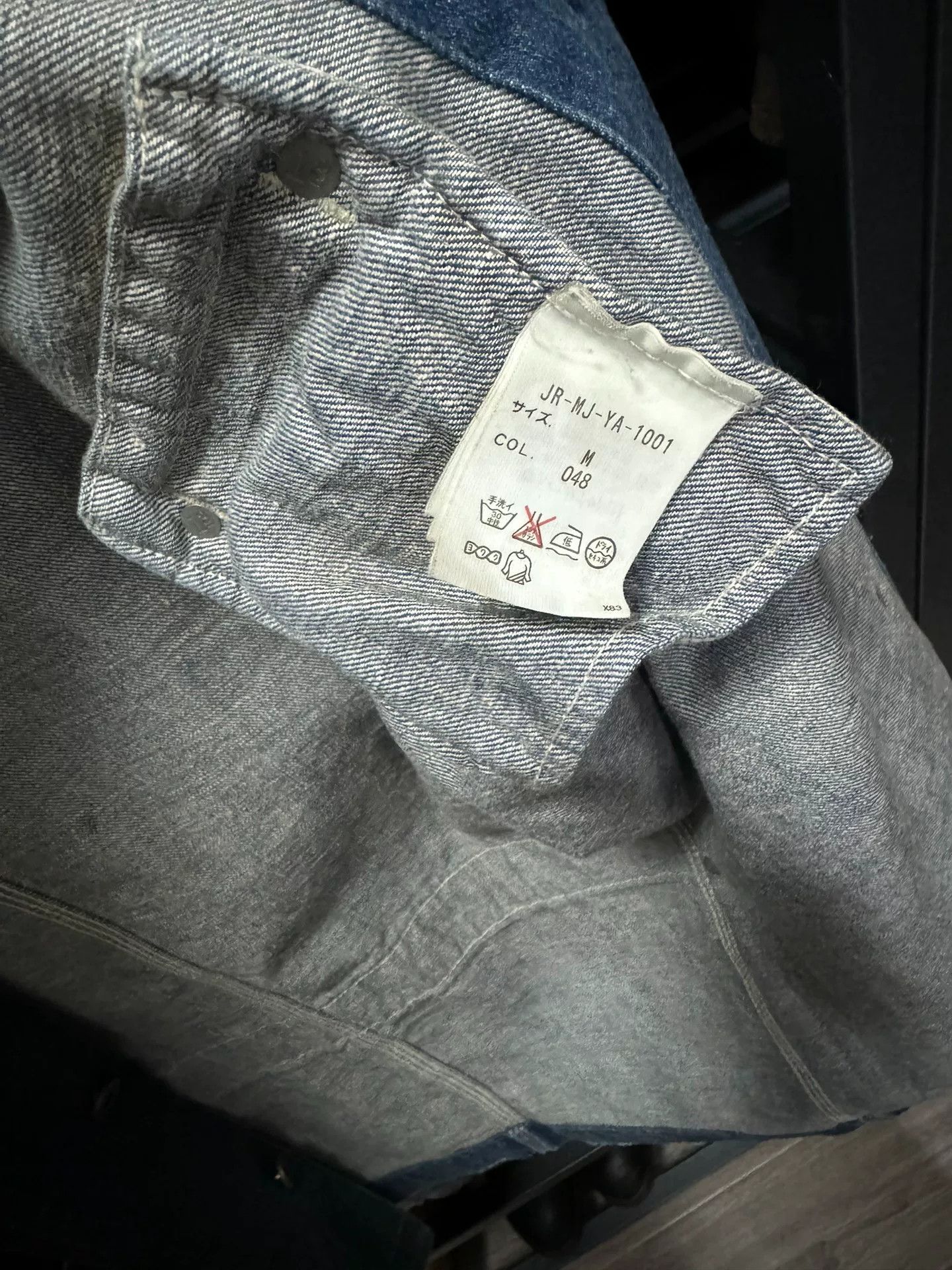RRL Ralph Lauren RRL Vintage Style Denim Jacket with Brown Collar Size US M / EU 48-50 / 2 - 7 Thumbnail