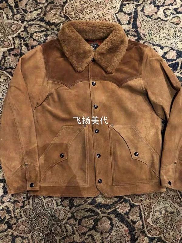 RRL Ralph Lauren RRL Shearling Brown Jacket with Fur Collar Size US M / EU 48-50 / 2 - 9 Thumbnail