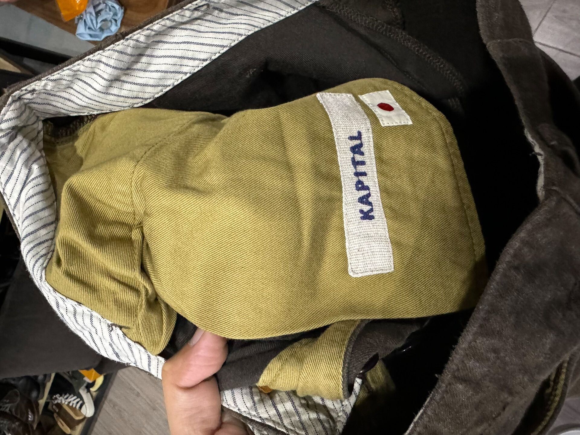 Kapital kapital khaki loose work pants Size US 28 / EU 44 - 6 Thumbnail