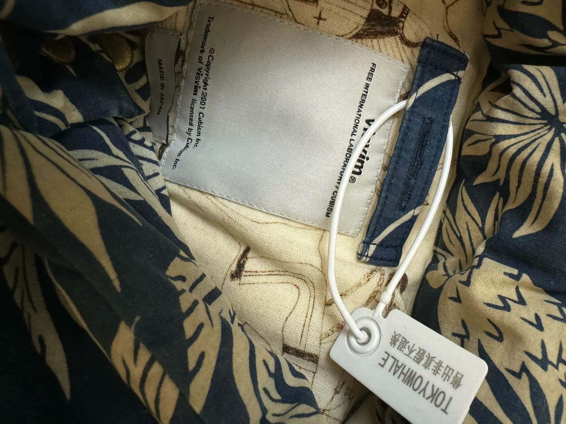 Visvim visvim insulator down vest in unique design Size US M / EU 48-50 / 2 - 6 Thumbnail