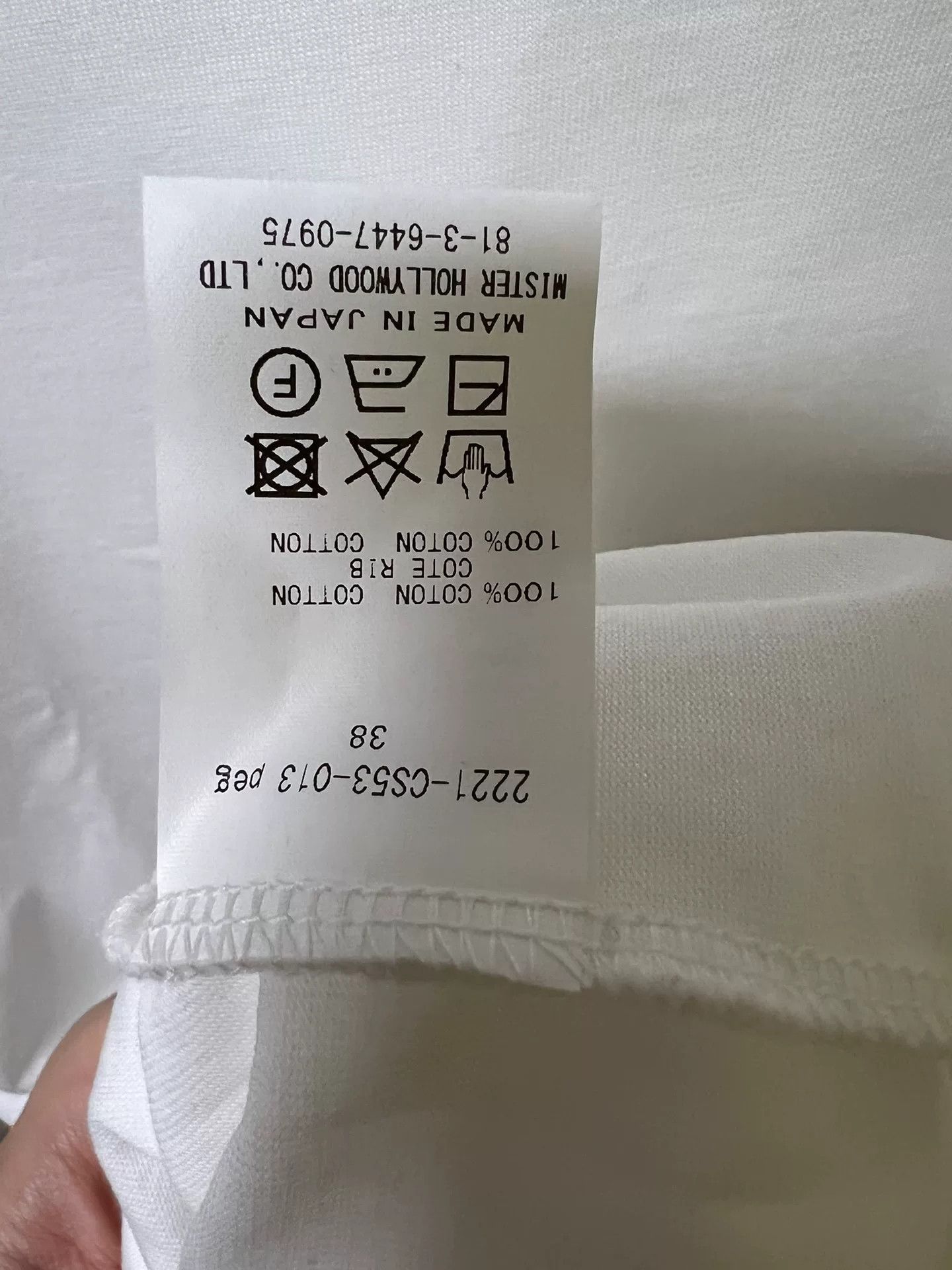 N.Hoolywood n.hoolywood compile oversized tee shirt Size US M / EU 48-50 / 2 - 8 Thumbnail