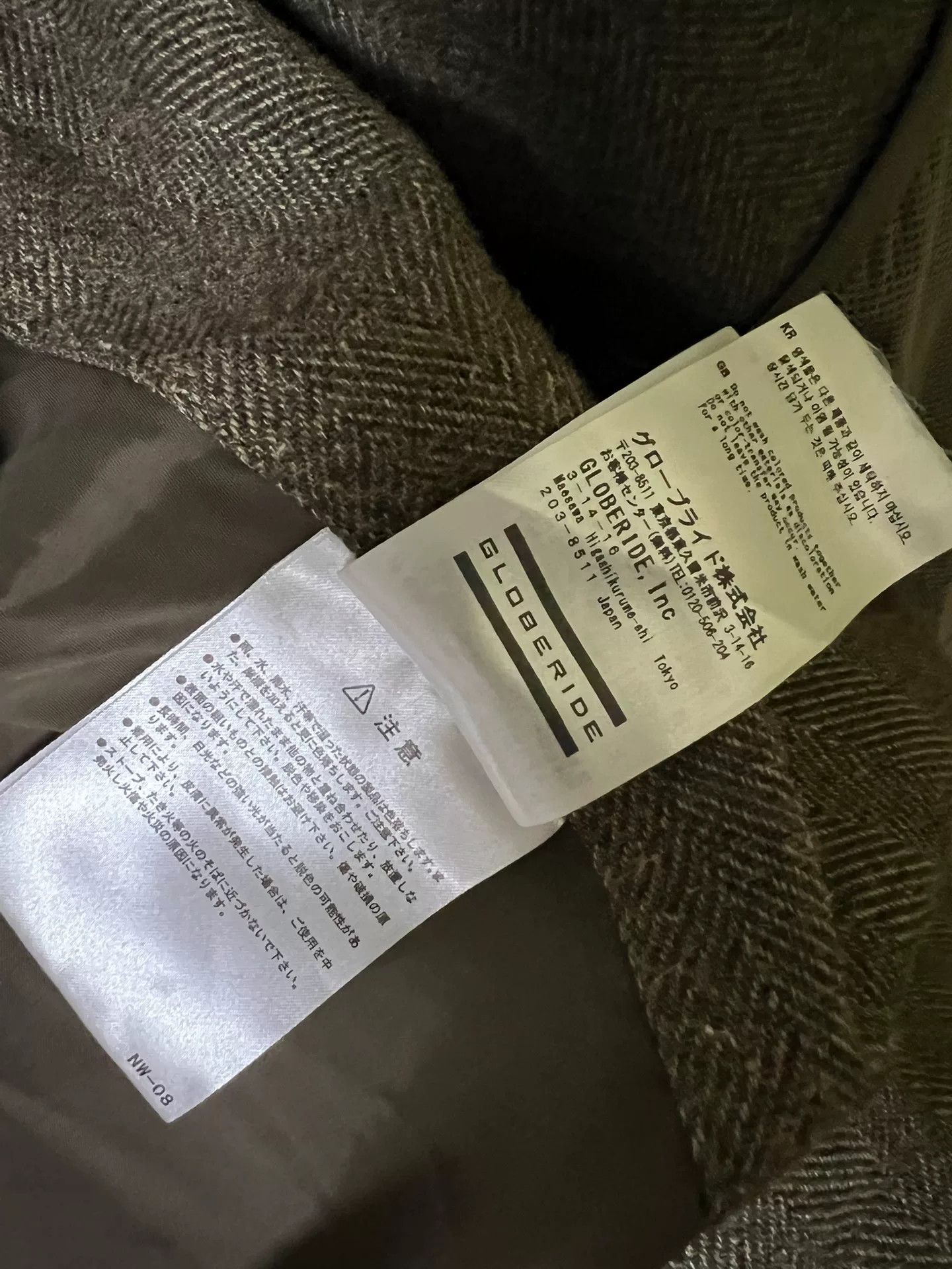 DAIWA PIER39 daiwa pier39 tech mil bdu jacket Size US L / EU 52-54 / 3 - 9 Thumbnail