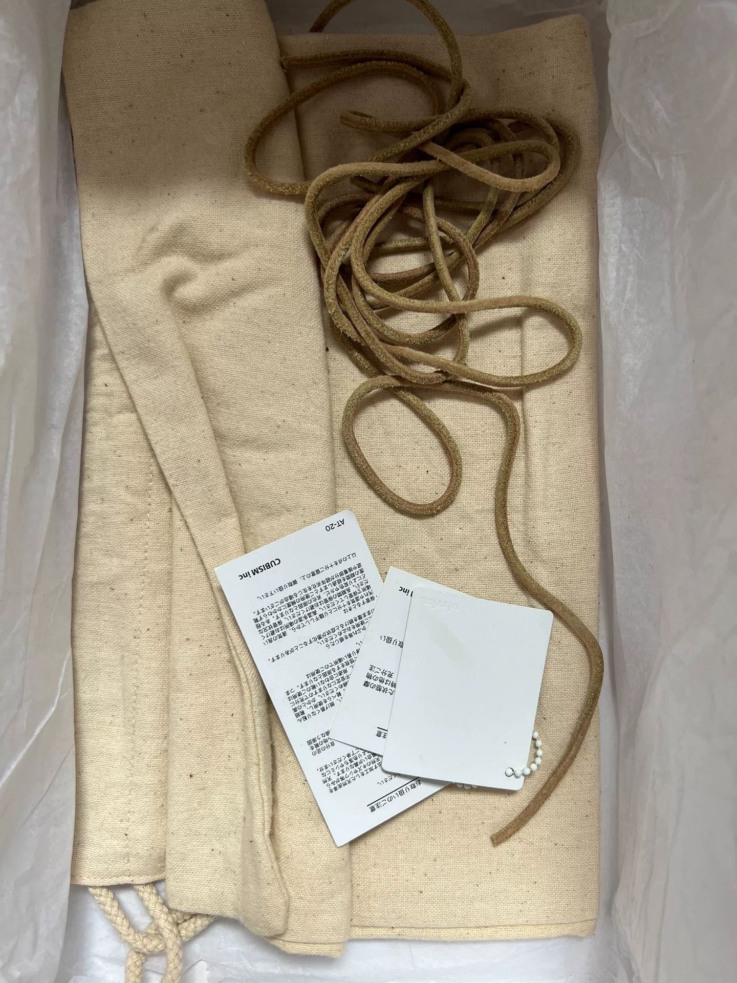 Visvim visvim patrician raffia corda shoes Size US 9.5 / EU 42-43 - 8 Thumbnail