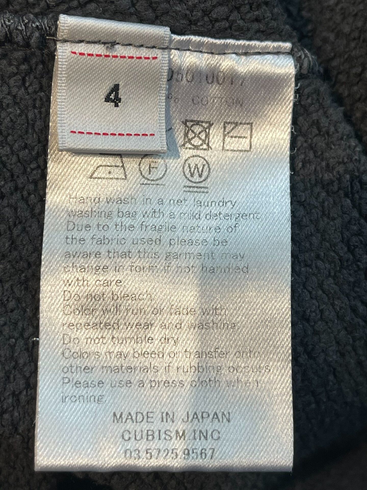 Visvim visvim jumbo hoodie p.o crash sweatshirt Size US L / EU 52-54 / 3 - 4 Thumbnail