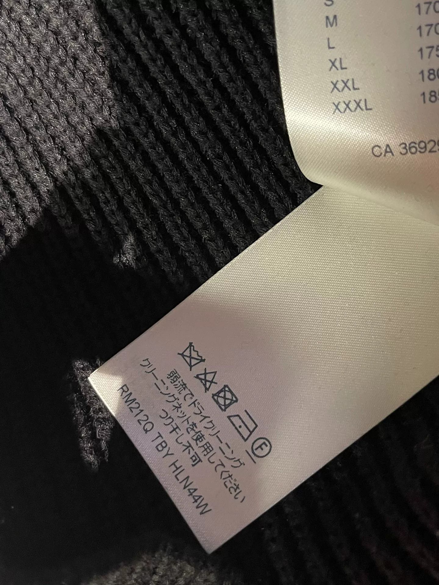 Louis Vuitton gray louis vuitton teddy bear sweater Size US XXL / EU 58 / 5 - 6 Thumbnail