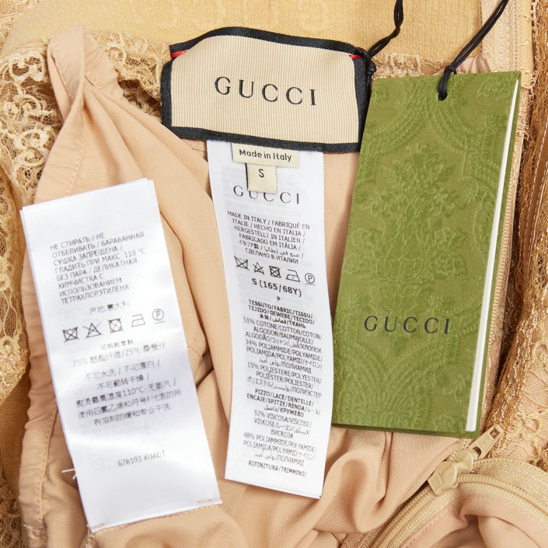 Gucci GUCCI 2022 Runway Aria beige nude GG mesh lace lingerie midi skirt S Size 27" / US 4 / IT 40 - 8 Thumbnail