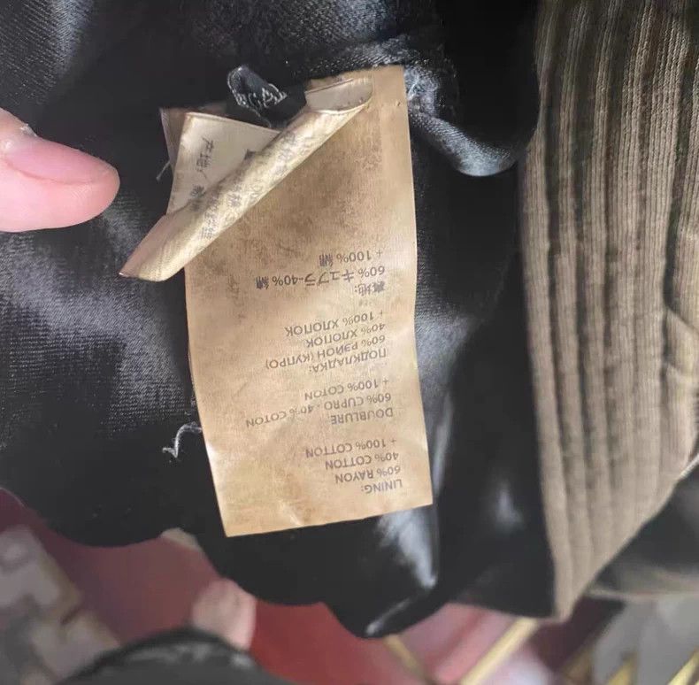 Haider Ackermann Haider Ackermann First Generation Perth Bomber Size US XS / EU 42 / 0 - 6 Thumbnail