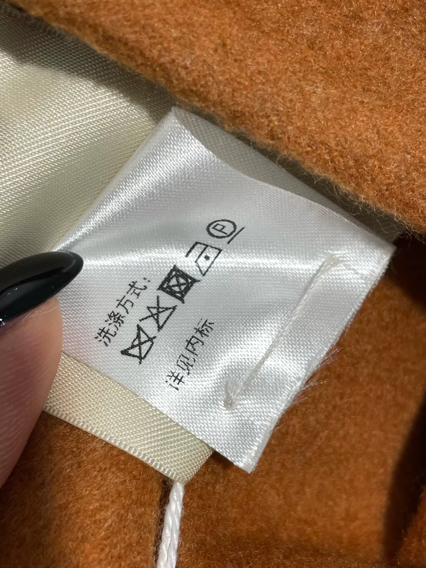 Hermes Hermes Women's Cashmere Long Vest Size US S / EU 44-46 / 1 - 9 Thumbnail