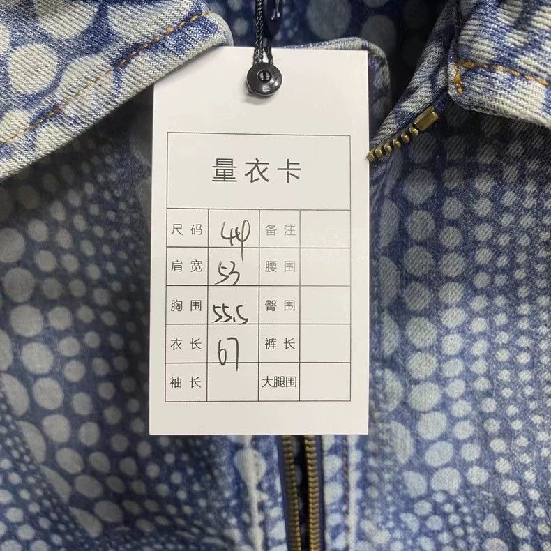 Louis Vuitton Louis Vuitton x Yayoi Kusama Denim Jacket Size US M / EU 48-50 / 2 - 4 Thumbnail