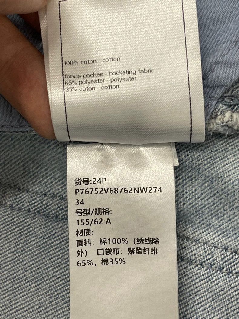 Chanel Chanel 24P Blue High-Waist Shorts Size US 34 / EU 50 - 6 Thumbnail