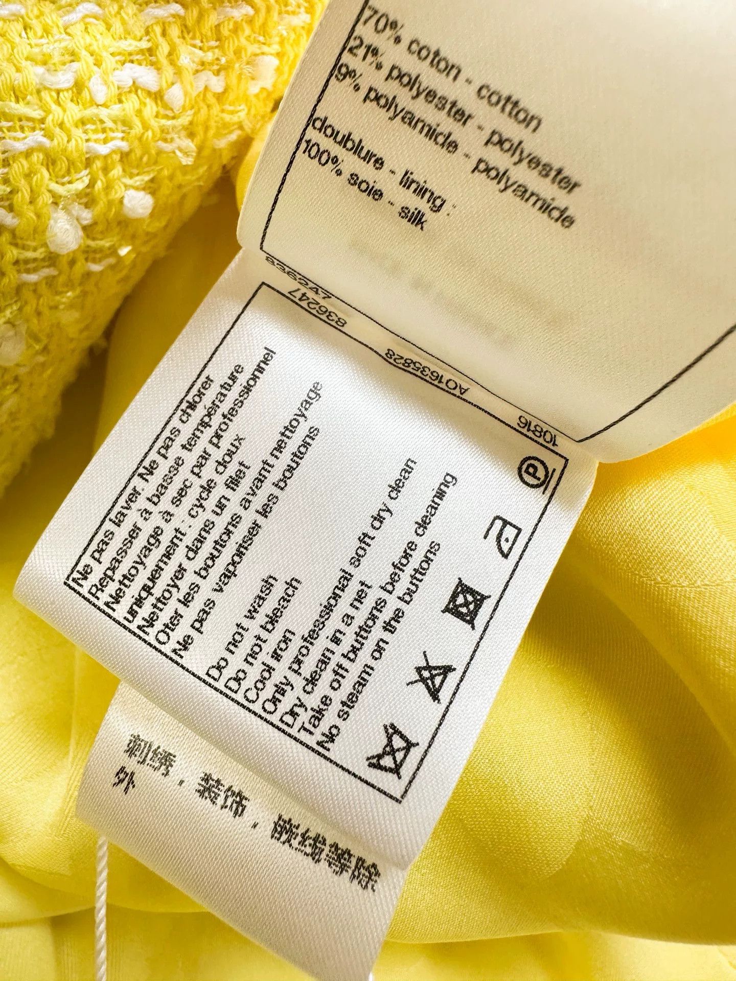Chanel Chanel 19S Yellow Tweed Jacket Size US S / EU 44-46 / 1 - 8 Thumbnail