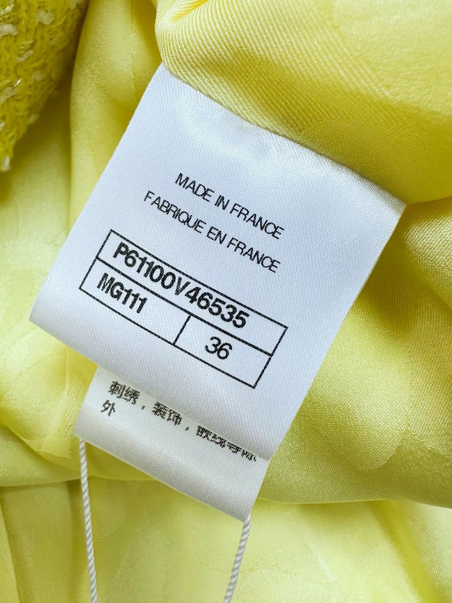 Chanel Chanel 19S Yellow Tweed Jacket Size US S / EU 44-46 / 1 - 6 Thumbnail