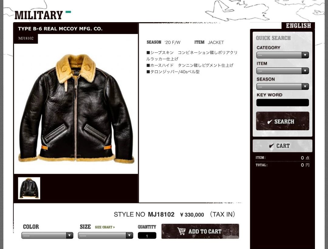 The Real McCoy's real mccoys b-6 leather aviator jacket Size US S / EU 44-46 / 1 - 9 Thumbnail