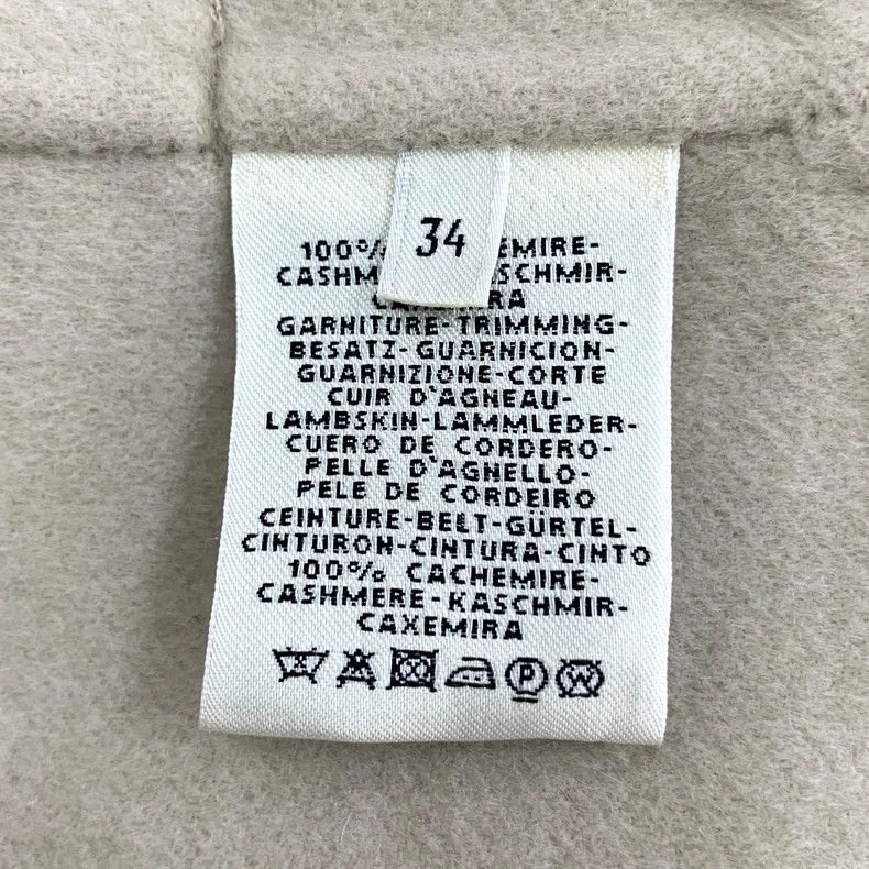 Hermes Hermes Oatmeal Cashmere Belted Coat Size US XXS / EU 40 - 6 Thumbnail