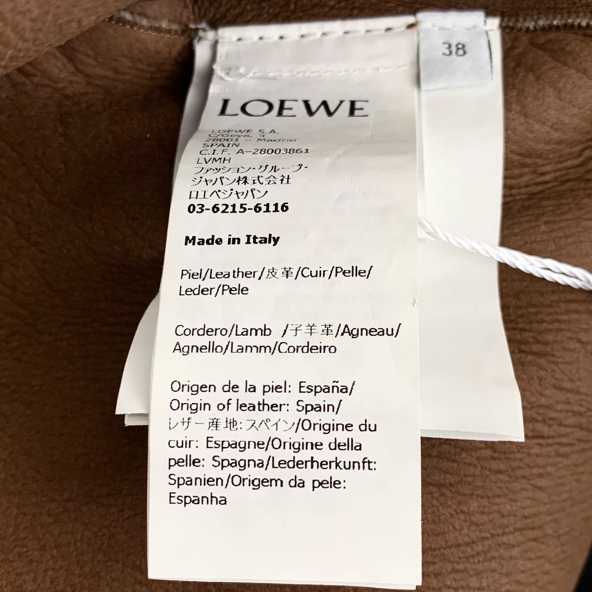 Loewe Loewe Colorblock Animal Print Hooded Jacket Size US S / EU 44-46 / 1 - 8 Thumbnail