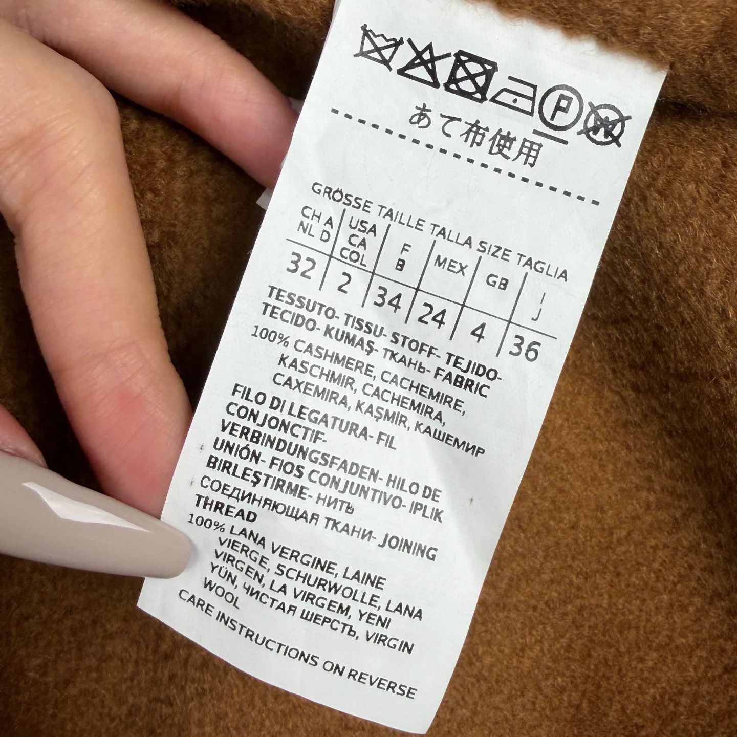 Max Mara maxmara caramel cashmere coat size 36 Size US S / EU 44-46 / 1 - 5 Thumbnail