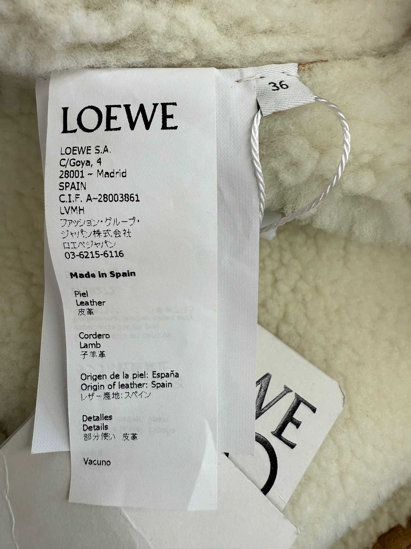 Loewe Loewe Shearling Coat Size 36 Size US S / EU 44-46 / 1 - 4 Thumbnail
