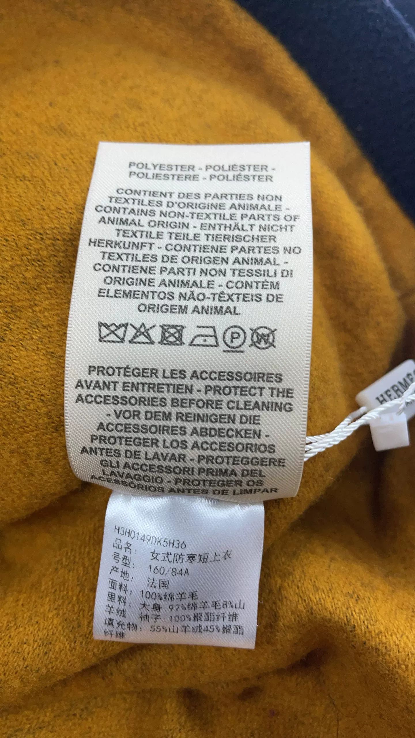 Hermes Hermes Wool Blend Winter Coat Size US S / EU 44-46 / 1 - 5 Thumbnail