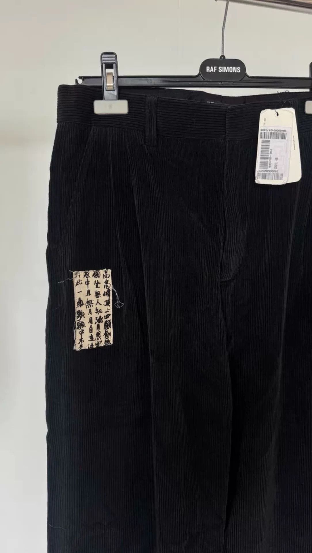 Enfants Riches Deprimes Enfants Riches Deprimes Boiler Room Pants Size US 44 / EU 60 - 2 Thumbnail