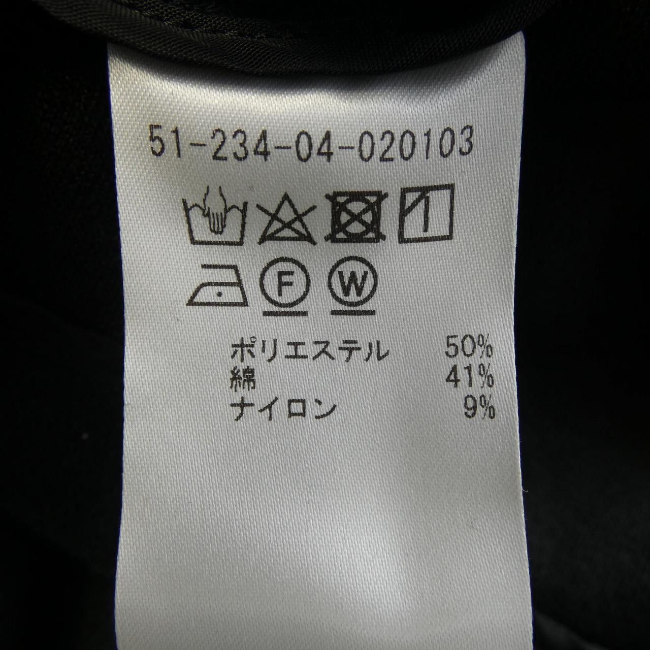 Other Other ESTNATION Jacket Others Outerwear DUTY FREE for USA Size ONE SIZE - 3 Thumbnail