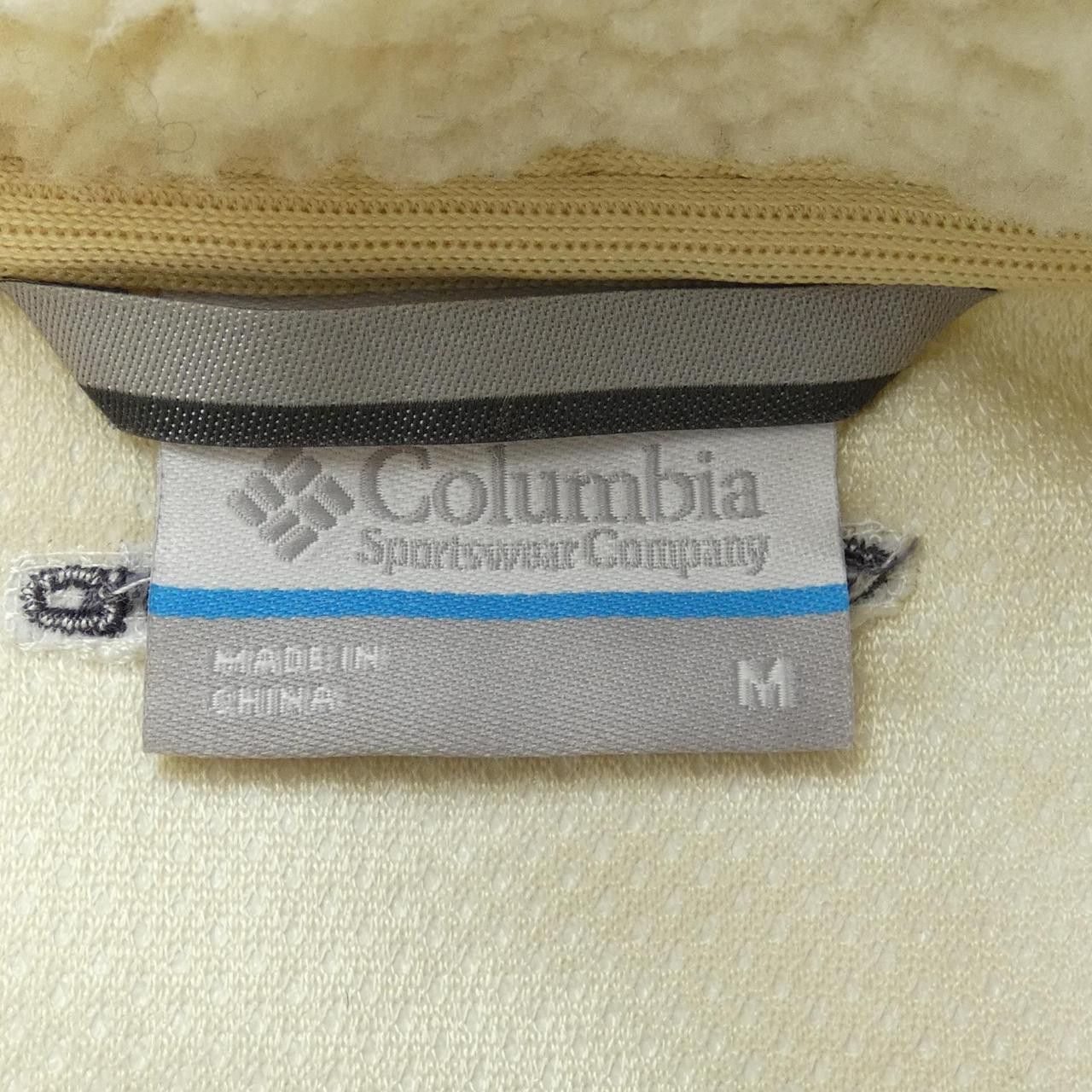 Other Other Columbia Vest Others Tops DUTY FREE for USA Size ONE SIZE - 4 Thumbnail