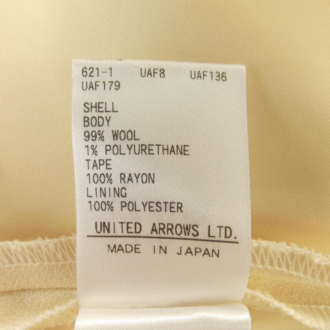 Other Other Drawer Pants Others Pants 6514-299-1358 DUTY FREE for USA Size ONE SIZE - 3 Thumbnail