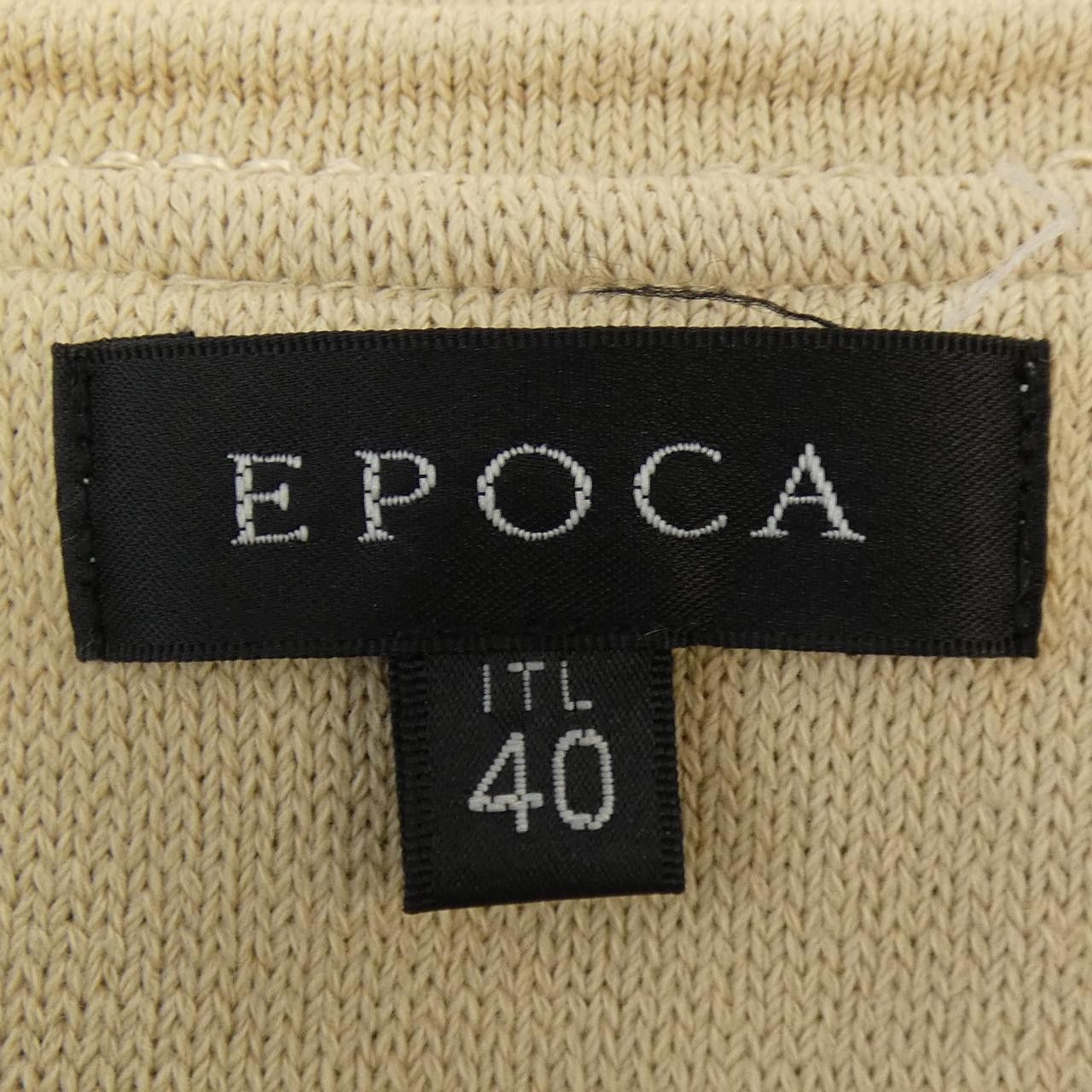 Other Other EPOCA Coat Others Outerwear DUTY FREE for USA Size ONE SIZE - 4 Thumbnail
