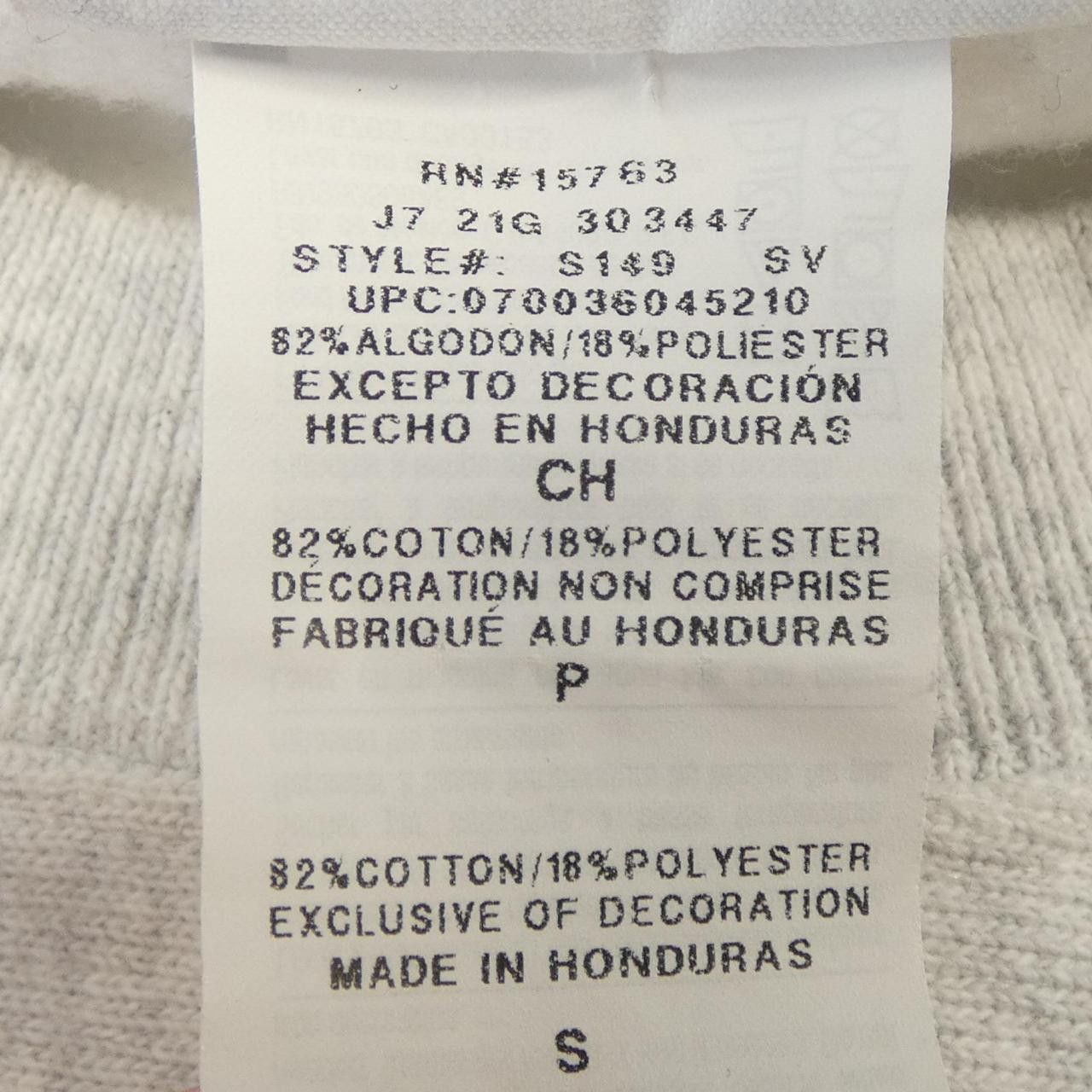 Other Other Champion Actual Source Sweatshirt Cotton Sweatshirts & Hoodies DUTY FREE for USA Size ONE SIZE - 3 Thumbnail