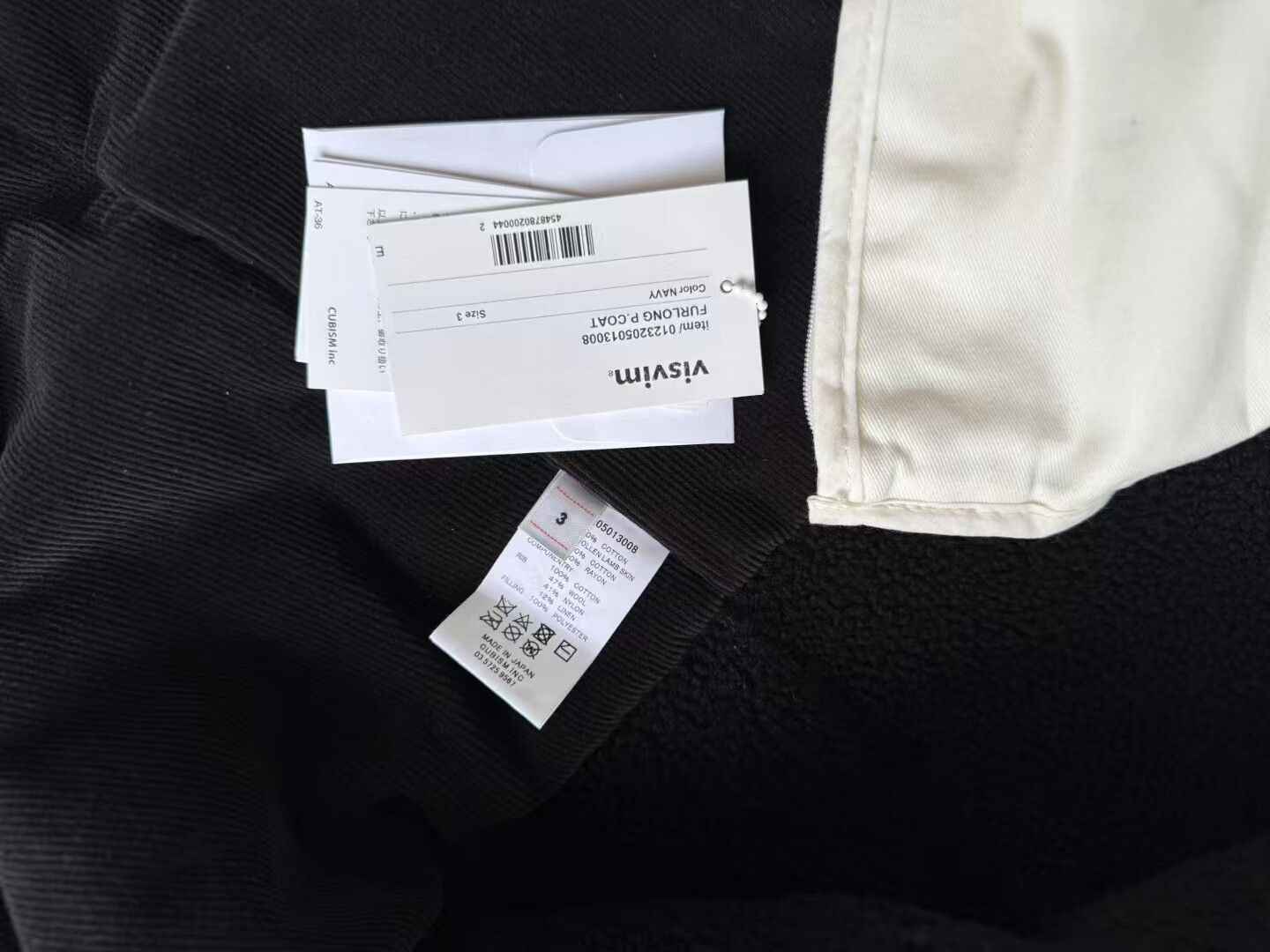 Visvim navy vintage style coat by visvim Size US L / EU 52-54 / 3 - 9 Thumbnail