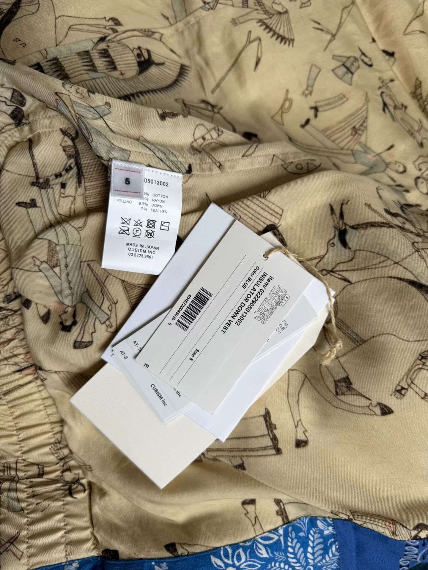 Visvim visvim insulator down vest in blue Size US L / EU 52-54 / 3 - 9 Thumbnail