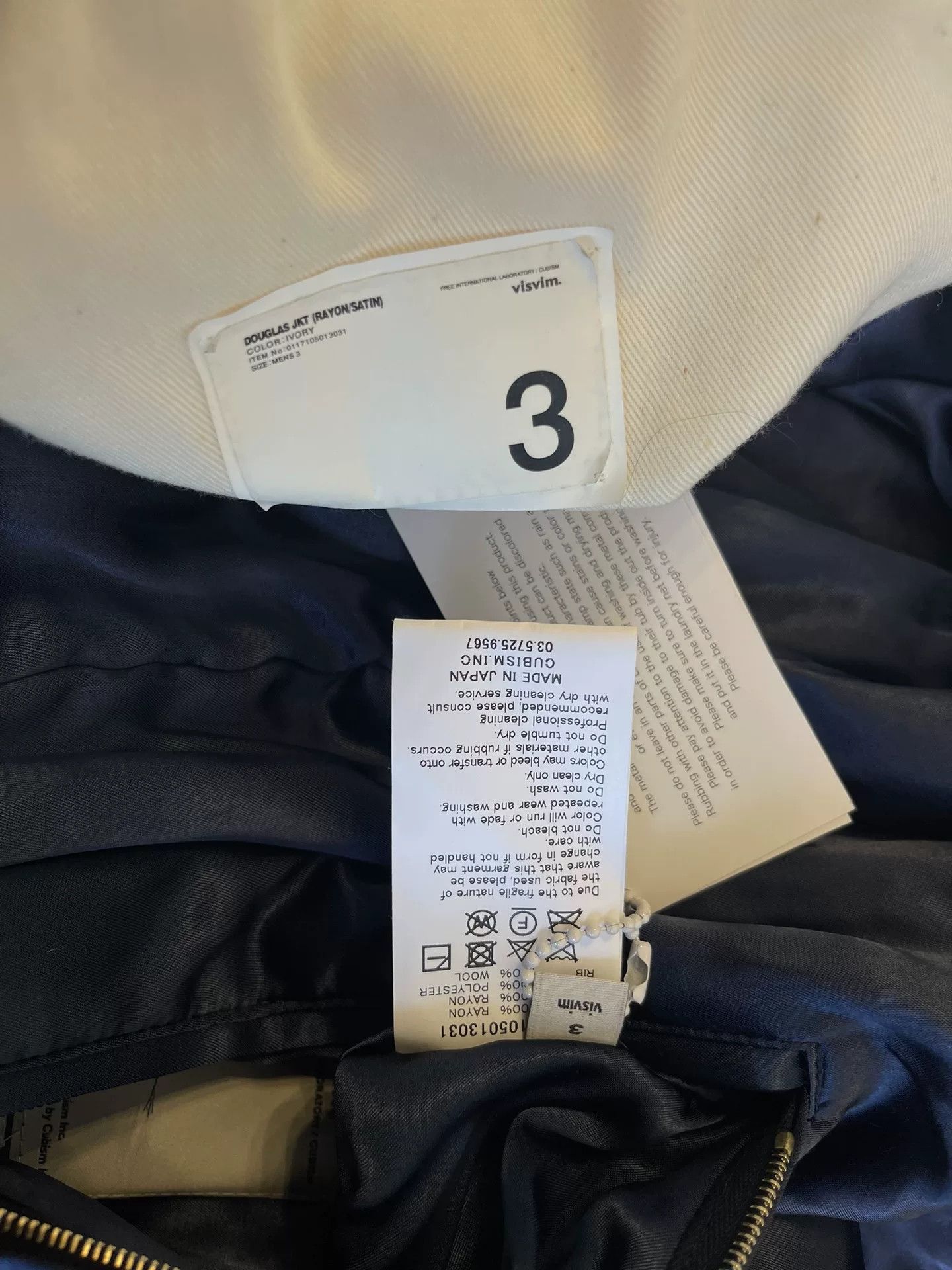 Visvim visvim 17ss douglas silk embroidered jacket Size US S / EU 44-46 / 1 - 9 Thumbnail