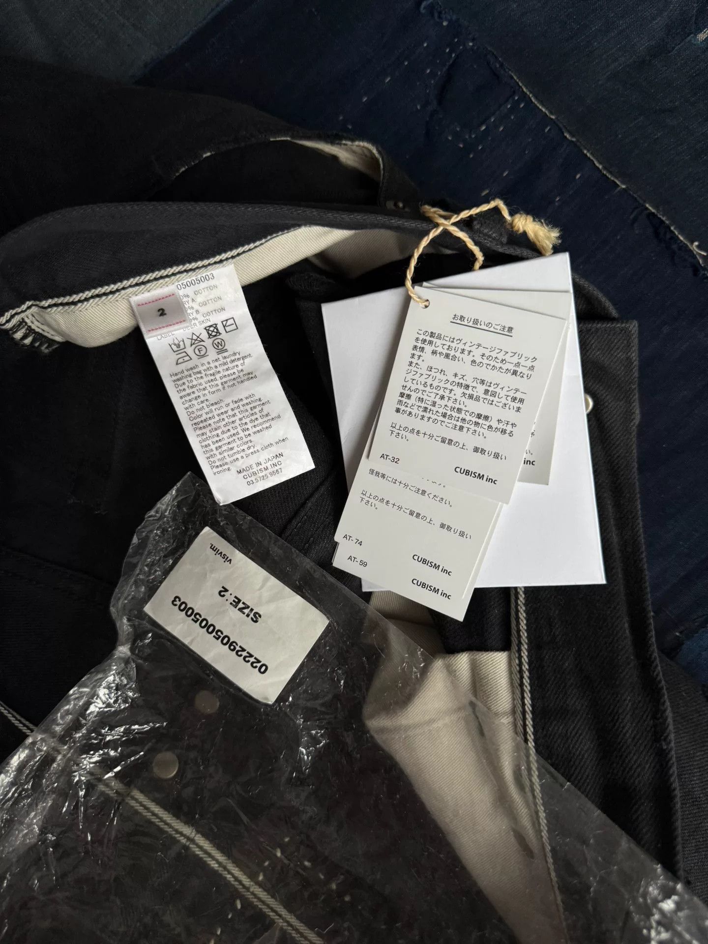 Visvim visvim journeyman pants black denim style Size US 31 - 9 Thumbnail