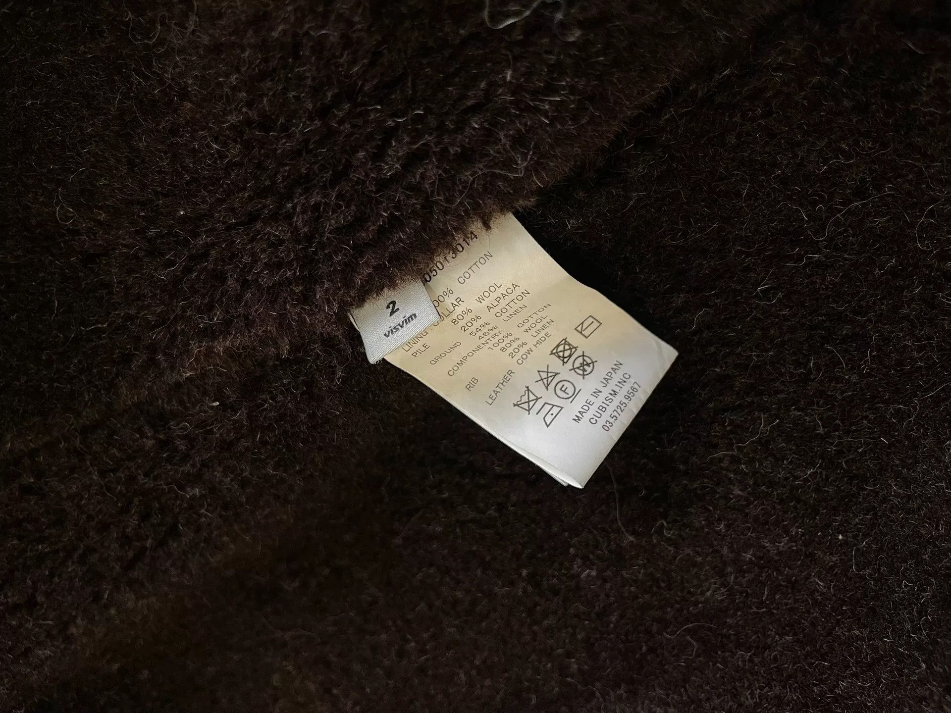 Visvim visvim deckhand jacket with rich details Size US M / EU 48-50 / 2 - 9 Thumbnail