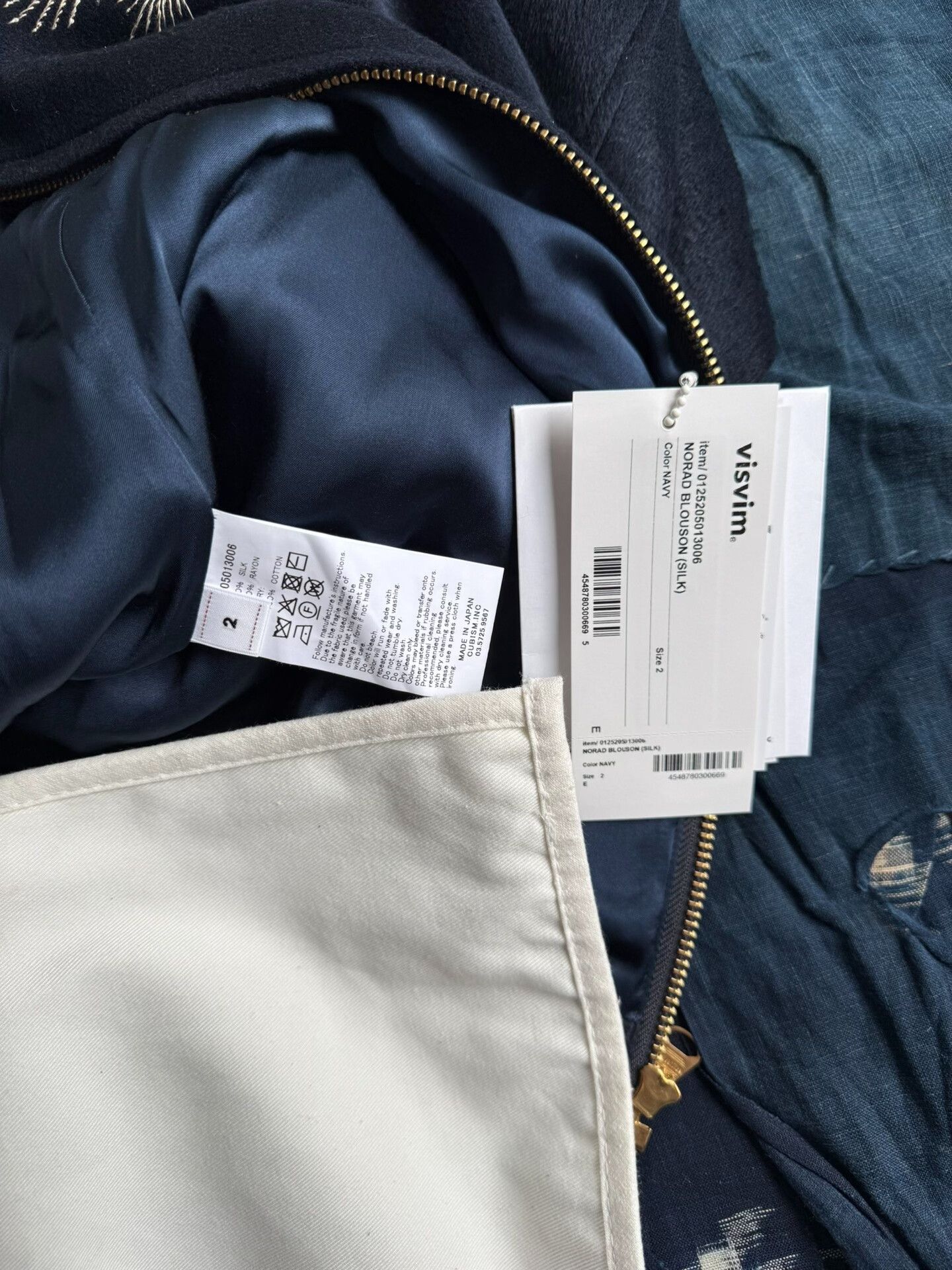 Visvim visvim 25aw norad blouson silk jacket Size US S / EU 44-46 / 1 - 9 Thumbnail