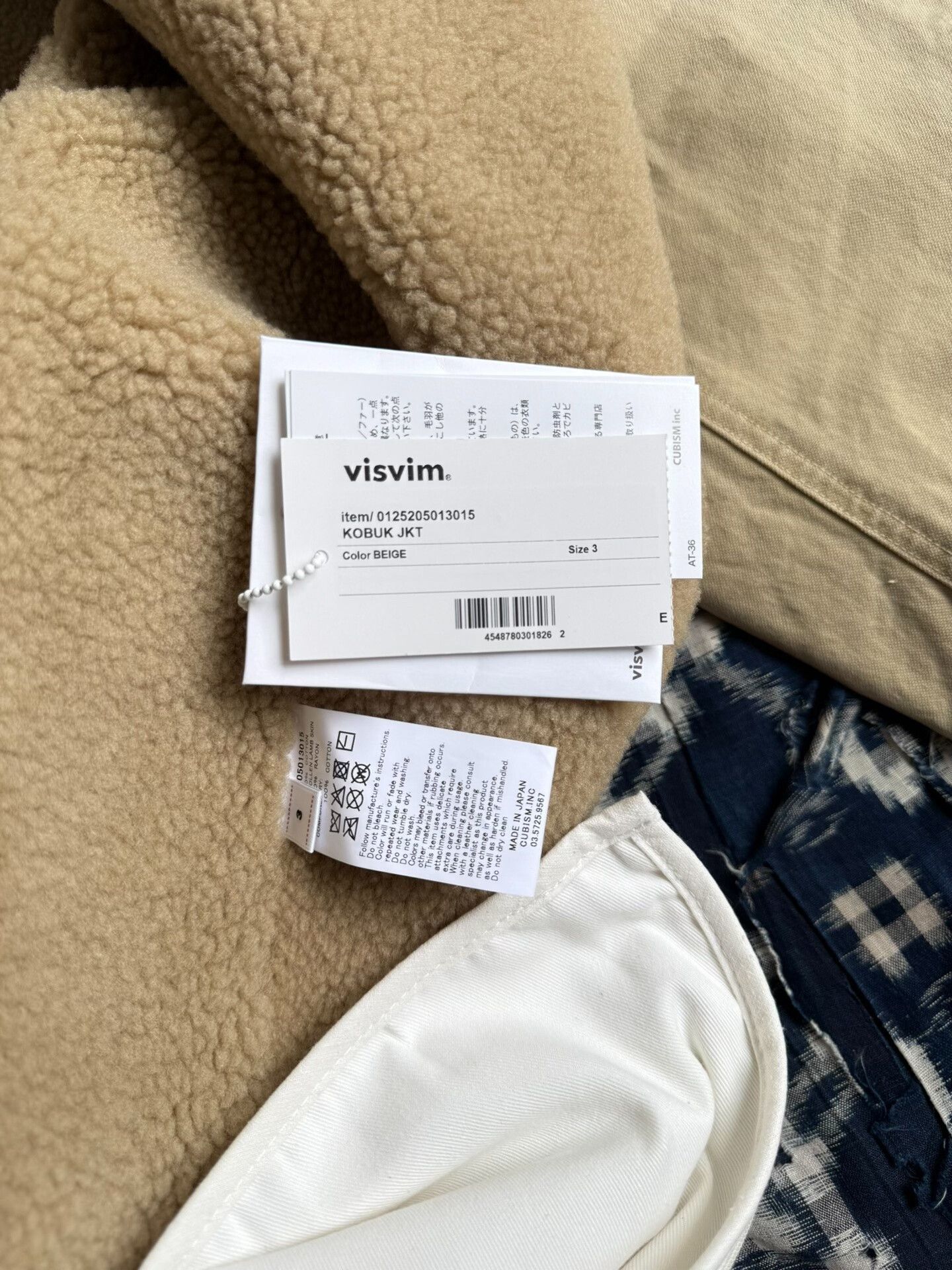 Visvim visvim kobuk jacket beige wool blend Size US S / EU 44-46 / 1 - 9 Thumbnail